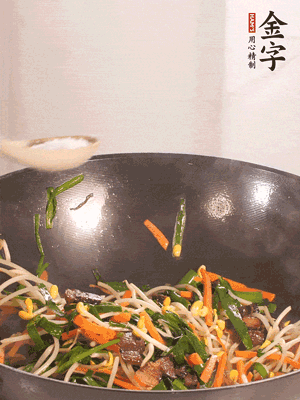 炒合菜：BB贝博艾弗森官网
酱油肉、绿豆芽、韭菜